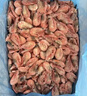 美加佳加拿大 大号熟冻北极甜虾腹籽净重3斤 规格80/100 海鲜水产 实拍图