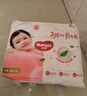 好奇（Huggies）铂金装小桃裤成长裤XXXL26片*4包(17kg以上)【透爽散热】 实拍图