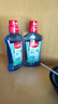 高露洁（Colgate）劲爽薄荷漱口水500ml*2 无酒精 含氟清新口气去口臭深层清洁 实拍图