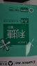 齐心（COMIX）利捷A4打印纸 70g 500张*5包 双面顺滑畅打a4复印纸 办公商务采购首选 整箱2500张【口碑复购王】 实拍图