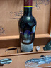 路易拉菲（LOUIS LAFON）法国原瓶进口红酒梅多克AOC赤霞珠干红葡萄酒750ml*2年货礼盒送礼 实拍图