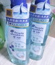 海飞丝头皮肌底控油蓬松洗发水360g去屑男女士水杨酸洗头膏刘宇宁同款 实拍图