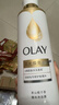 OLAY流金沐浴露全新烟酰胺水光焕亮茶山栀子香含流光因子500g留香男女 实拍图