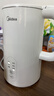 美的（Midea）电热水壶烧水壶自动断电长效保温一体恒温壶食品304不锈钢 1500W快速加热1.5升 SH15X301 实拍图