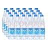恒大冰泉矿泉水饮用天然水深矿泉500ml*24瓶塑包 500ml*24瓶 实拍图