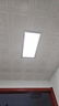 雷士（NVC）厨房灯铝扣板灯集成吊顶300x600卫生间政府补贴LED吸顶平板面板灯 实拍图