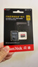 闪迪（SanDisk）256GB TF（MicroSD）内存卡 A2 4K V30 U3 C10 至尊超极速移动存储卡 读速200MB/s 写速140MB/s 实拍图