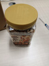 三只松鼠罐装每日坚果500g 干果核桃腰果葡萄干休闲零食 团购送礼 实拍图