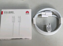 华为原装6A数据线 USB Type-A转USB Type-C/1m线长/支持66W（11V6A）充电 白色CC790 实拍图