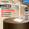 松下（Panasonic）台灯AAAA级护眼台灯儿童全光谱学习横灯头台灯 爱目T10 实拍图