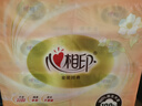 心相印抽纸 经典系列 3层110抽*8包S码 100%原生木浆 软抽纸巾 新旧发 实拍图