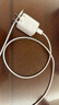 京选京东自有品牌45W兼容40W/30W氮化镓充电器Type-C快充头PD30/20W适用iPhone17/16/小米数据线1米  实拍图