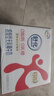 舒化0乳糖牛奶 脱脂牛奶220ml*8盒 无乳糖牛奶 0脂肪 礼盒装 实拍图