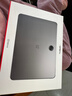 一加平板 Pro 12.1英寸平板电脑 8GB+128GB 深空灰 办公游戏学习OPPO平板 实拍图