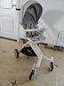 smartstroller遛娃神器婴儿推车可坐可躺轻便折叠双向高景观0-6岁用宝宝溜娃车 月光灰(铝合金车架+3D舒适透气) 实拍图