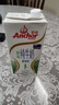 安佳（Anchor）脱脂牛奶 3.6g蛋白质牛奶 新西兰原装进口草饲1L*12盒 实拍图