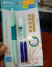 晨光(M&G)文具优握热可擦钢笔套装（含晶蓝墨囊*2+备用笔握）小学生矫姿加粗考试写字笔HAFP2197粉杆 实拍图