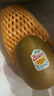 佳沛（zespri）新西兰 阳光金奇异果12粒礼盒特大果单果约122-146g 猕猴桃 水果 实拍图