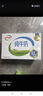 伊利【新鲜日期】纯牛奶250ml*21盒 全脂牛奶 优质乳蛋白 礼盒装 实拍图