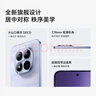 小米 Redmi Note 14 Pro 天玑7300-Ultra 国家补贴 IP68 5500mAh大电量 8GB+256GB 子夜黑 红米 5G手机 实拍图