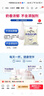 花园新疆老奶粉400g0添加高钙全脂乳粉中老年成人奶粉营养品 实拍图