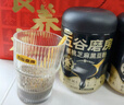 五谷磨房低GI黑芝麻糊炖奶米糊核桃芝麻黑豆粉即食速食早餐代餐粉546g*2罐 实拍图