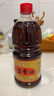 崔字牌小磨香油 1L桶装 传统水代法香油 凉拌 火锅油碟 蘸料 中华老字号 实拍图