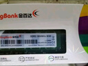 金百达（KINGBANK）8GB DDR3 1600  台式机内存条 实拍图