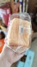 三只松鼠无蔗糖水牛乳千层吐司1.05kg 高钙早餐面包手撕代餐饱腹零食点心 实拍图