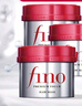 FINO芬浓发膜护发素红宝瓶230g*3浓厚发膜柔顺受损修护丁禹兮同款 实拍图