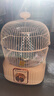 万宝取暖器小太阳家用鸟笼式烤火炉卧室电热扇节能省电小型电暖器电烤炉速热 奶油色【碳晶盘】无极调温+延长线 实拍图