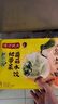 湾仔码头素水饺裙带菜杏鲍菇水饺720g42只 饺子早餐食品速食半成品面点 实拍图
