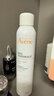 雅漾（Avene）舒泉调理喷雾300ML补水保湿爽肤湿敷水敏肌护肤化妆水大喷礼物 实拍图