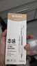 晨光（M&G）文具【刷题笔】本味系列0.5mm黑色按动中性笔 全针管签字笔 学生办公水笔12支/盒AGP81405 实拍图