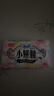 苏菲小翅膀无香棉柔护翼护垫175mm18片 迷你日用京东自营官方新国标 实拍图