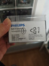 飞利浦（PHILIPS）E568A 宝石蓝 移动联通电信4G全网通 老年人手机智能 超长待机儿童功能学生手机 大字大声直板按键 实拍图