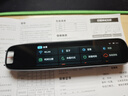 纽曼词典笔N7 PRO【国家补贴】英语点读笔小学初高中全科同步扫描学习笔电子词典翻译笔单词笔点读机 晒单实拍图
