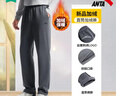 安踏男裤运动裤男秋冬季新款针织透气直筒裤子户外休闲跑步长裤卫裤男 （冬季加绒保暖直筒裤）男装灰 L /175 适合130-150斤 实拍图