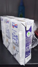 纽仕兰新西兰草饲4.0g蛋白高钙全脂纯牛奶100%生牛乳250ml*24盒整箱 实拍图