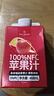 1号会员店100%NFC苹果汁 0脂0添加纯果蔬汁鲜果水果榨汁饮品饮料1L*2整箱装 实拍图
