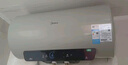 美的（Midea）国家补贴20%终身免换镁棒60升2500W一级能效40倍耐用加热管家用电热水器F6025-JE4(HE) 实拍图