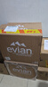 依云（evian） 矿泉水 法国进口 330ml*20玻璃瓶 饮用水 高端矿泉水 天然弱碱水 实拍图