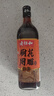 老恒和十年陈酿厨用花雕750ml 15度烹饪黄酒提香增鲜解腻料酒调味料  实拍图