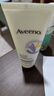 艾惟诺（Aveeno）艾维诺护手霜燕麦恒润舒缓补水保湿(薰衣草香)50g 实拍图