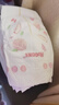好奇（Huggies）铂金装小桃裤纸尿裤NB84片(5kg以下)尿不湿【透爽散热】 实拍图