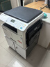 震旦（AURORA）AD227 a3a4大型办公黑白打印复印复合机激光一体机(盖板+双面器+单纸盒) 远程安装 实拍图