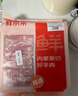 鲜京采内蒙古原切羔羊肉卷2斤 火锅食材 京东自有品牌 实拍图