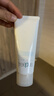 芙丽芳丝（Freeplus）洗面奶男女士氨基酸洁面乳100g 实拍图