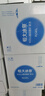 恒大冰泉长白山天然偏硅酸矿泉水4L*4【热门商品】 实拍图