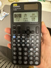 卡西欧（CASIO）fx-991CNCW科学函数计算器fx-991升级款大学生考研物化生竞赛学习考试黑色 实拍图